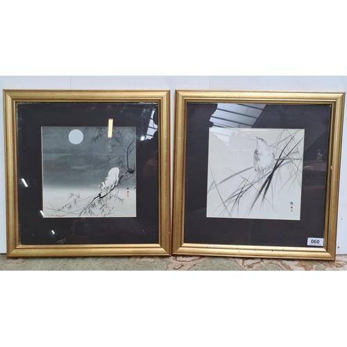 60 - Pair of original Japanese ink wash paintings. Bought in Japan in c.1900. Handed down within the fami... 