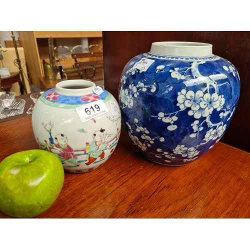 619 - Two antique Chinese ginger jars. Blue and White Emperor Kang X1c 1662-1722 
Small Yong Zheng 1723-17... 