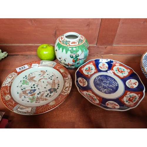 633 - Two Chinese plates inc an Imari exmaple and a Ginger Jar. All hand decorated. Ginger jar Kang Xi 166... 