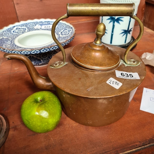 635 - Antique  large copper Kettle