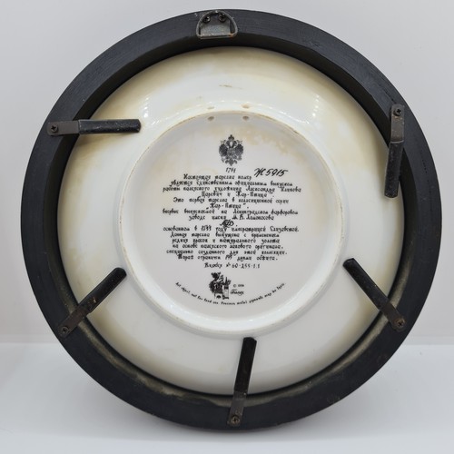 393 - 6 Fabulous Hand painted Russian plates  by Paleh artist Nikolai Lopatin. Each has black ebonised fra... 