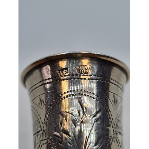 379 - Russian Silver Small challice, engraved with Russian rural scenes. Hallmarked 1889 37g