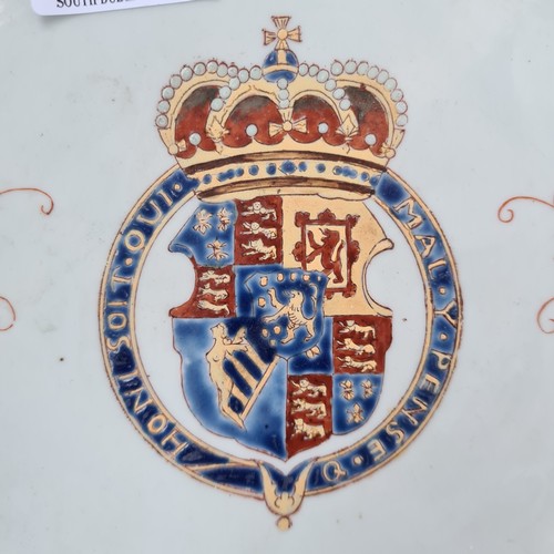 356 - 19th century large Chinese export porcelain  plate With the Royal Coat of Arms. Very interesting pie... 