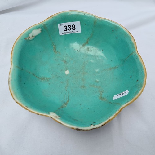 338 - 18th century Chinese Bowl with reign mark.