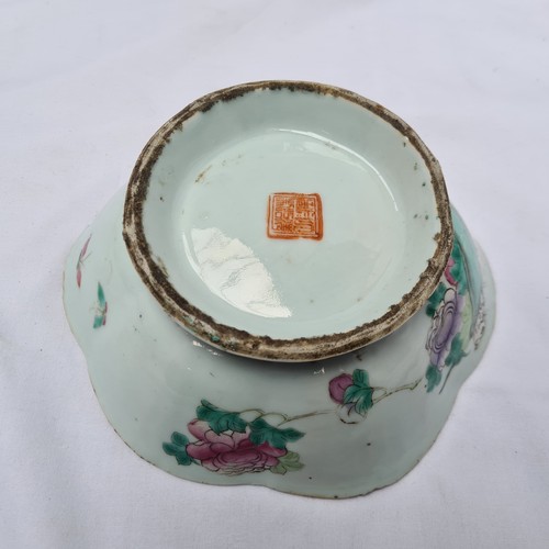 338 - 18th century Chinese Bowl with reign mark.