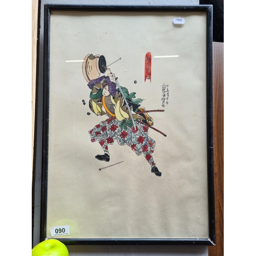 90 - Original 1930s watercolour of a Japanese Samurai. Brilliant work with great movement.