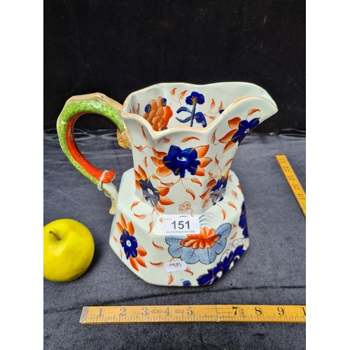 151 - Large Antique Staffordshire water jug. 8 inches (h) In Good order.