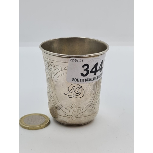 344 - Russian Silver 84 Smalll Christening cup date 1893, Pre Revolution. Maker B.H.H Pics of marks to fol... 