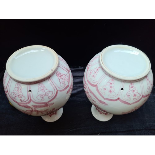 160 - Lovely pair of Chinese pink and white vases, 12 inches (h)