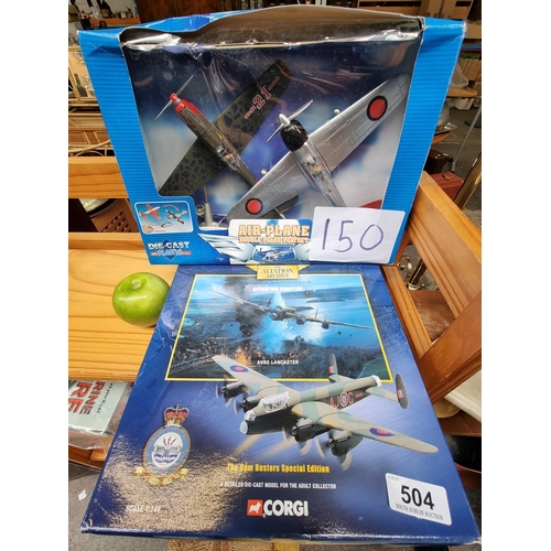 504 - 2 items including a Die Cast Corgi Dam Busters  Lancaster and a Double Die Cast Airplane Fighting se... 