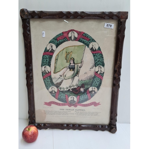 79 - Print of The Fenian Banner. Mm: 44 cm x 56 cm. Good antique wooden frame.