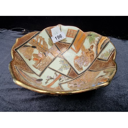 196 - Handpainted Japanese satsuma bowl, in nice condition.