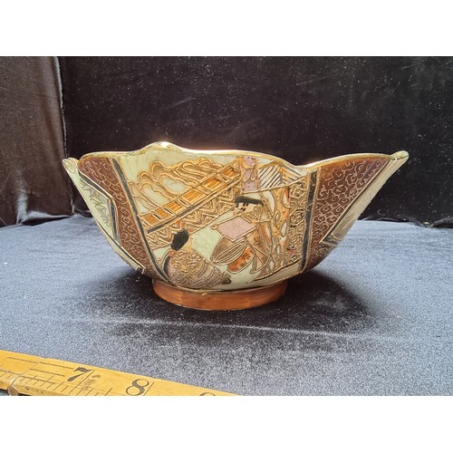 196 - Handpainted Japanese satsuma bowl, in nice condition.