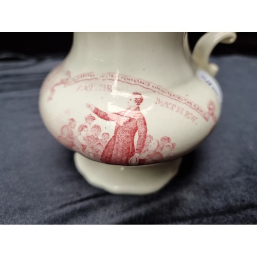 182 - A Father Matthew Commemorative Jug