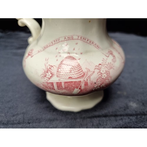 182 - A Father Matthew Commemorative Jug