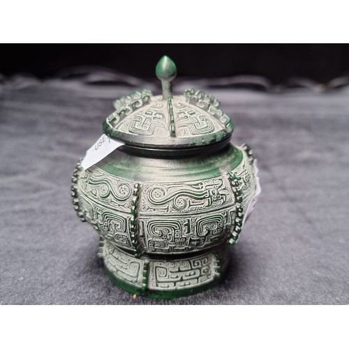 222 - An Antique Chinese Ink Well with intricate detail on the exterior, also with a Neat Size cloisonne E... 