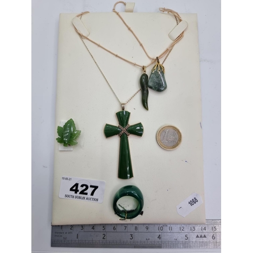 Lot 427       