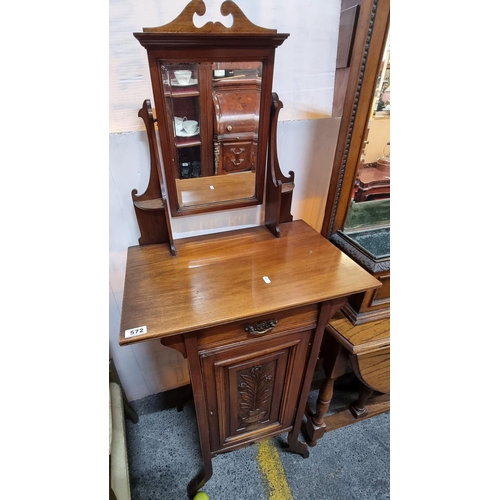 Lot 572       