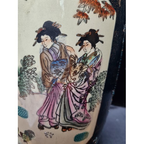 267 - A Lovey Hand Painted Japanese Satsuma Vase Depicting Women in a Landscape.