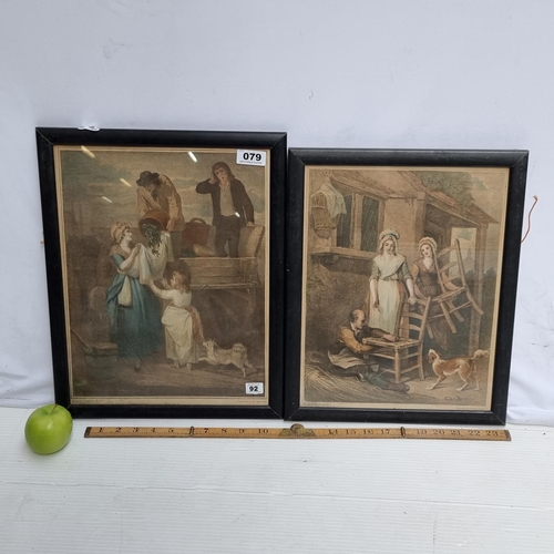 Lot 79        