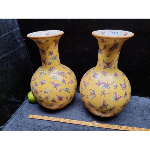 153 - A Pair of Stunning Large Yellow Chinese Vases with Butterfly Detail