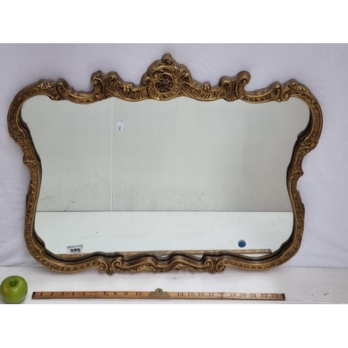 80 - Good sized Antique Rococo style wall mirror with gilt frame. From the Very fine home in Highfield Ro... 