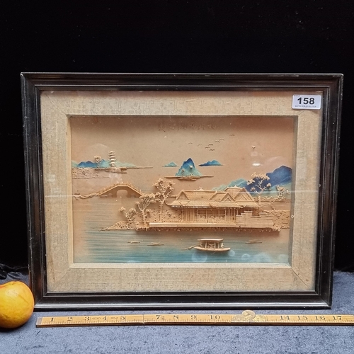 158 - A vintage Japanese box framed three dimensional image, very delicately crafted from cut cork.