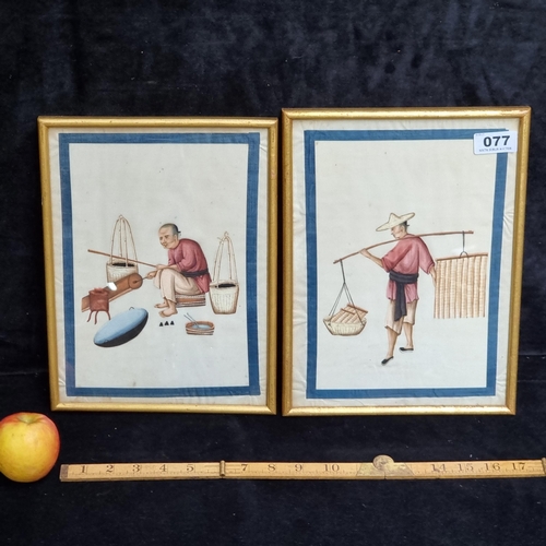 77 - Two high quality vintage paintings on silk showing Chines tradesmen at work. Lovely, detailed images... 