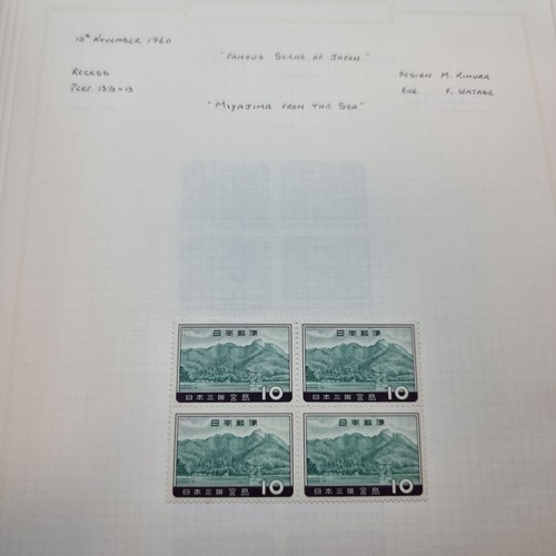 A fully furnished stamp album, containing a collection of fine