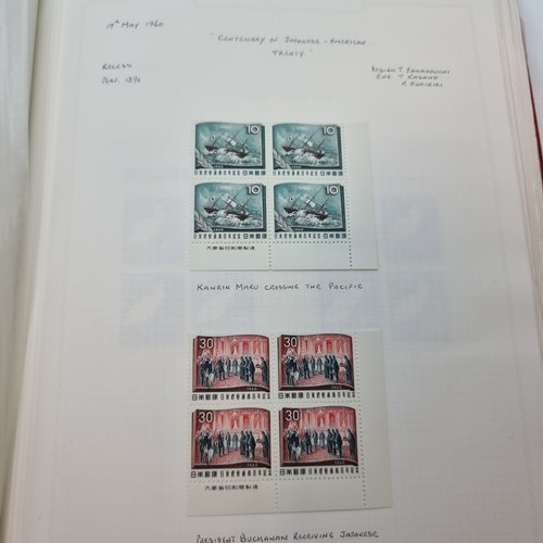 A fully furnished stamp album, containing a collection of fine