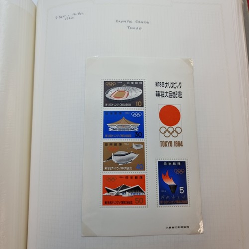 コレクション Japanese Stamps Album Japanese Stamps Album Stamp collection held in a Victory stamp