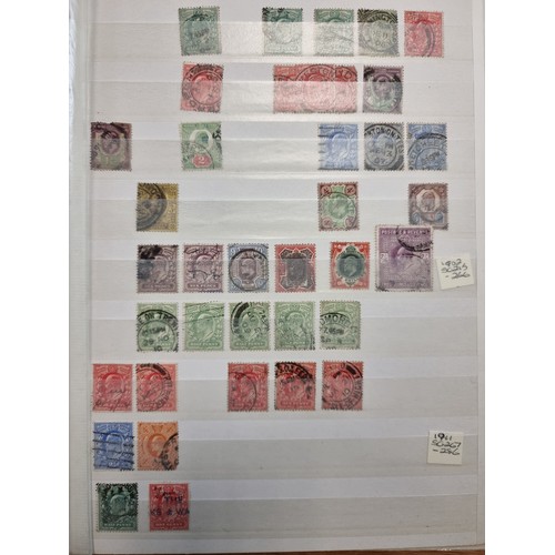 337 - A large, fully furnished stamp album, containing some high valued sets from the UK and Ireland. Toge... 