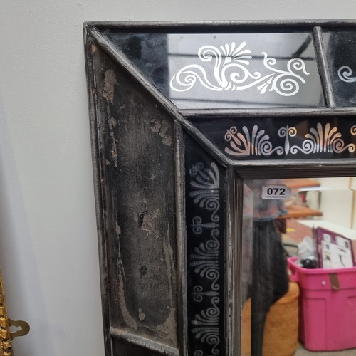 72 - Large, vintage Art Deco mirror with ornate, box-style decorative frame and bevelled glass inset. but... 