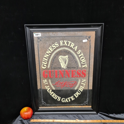 81 - Mirror advertisement for Guinness Extra Stout, St James Gate Dublin. MM: 60cm x 43cm