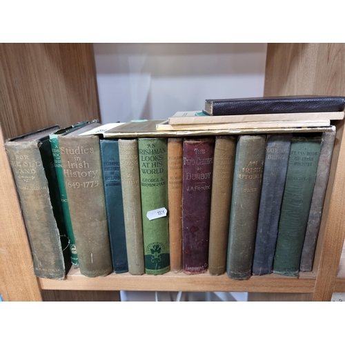 735 - Good shelf of antique Irish Interest books (17) books.