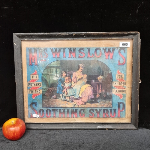 65 - A good sized original 19th century high quality print of an advertisement for Mrs Winslow's Soothing... 