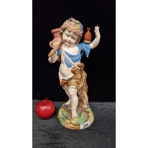 Lot 255       
