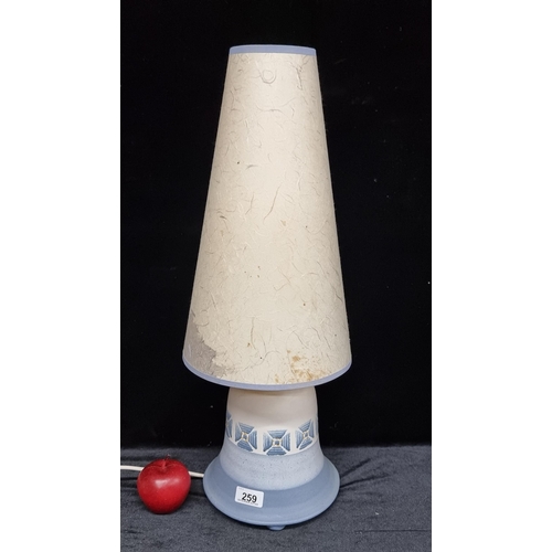 Lot 259       