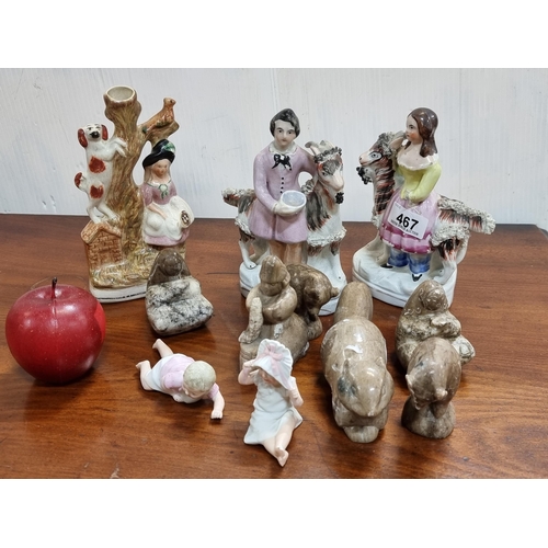 Lot 467       