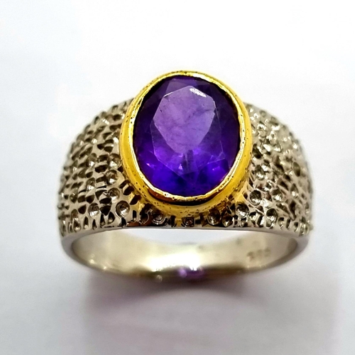 Lot 523       