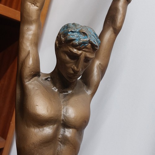 285 - Star Super Star Lot  A highly unusual free standing 1960s Art Deco style sculptural lamp. The column... 