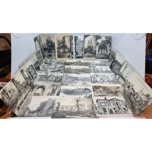 Lot 250       