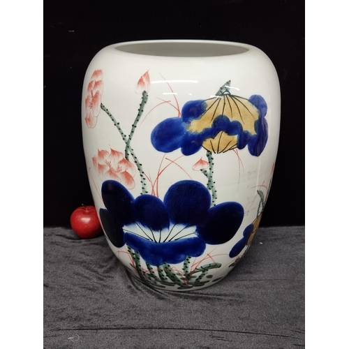 Lot 165       