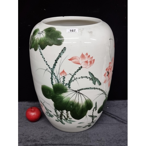 Lot 167       