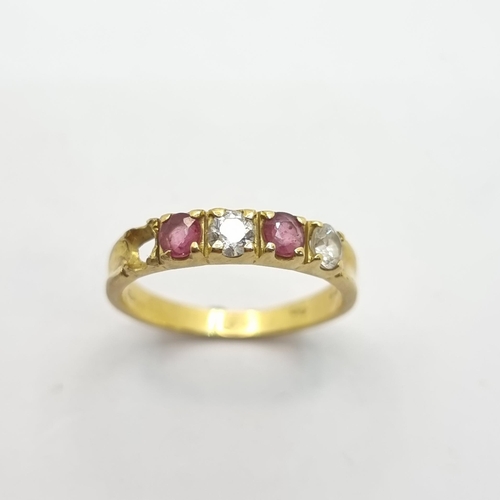 28 - A very pretty 18K gold ruby ring. Ring size P, weight 3.1g. (missing one stone.) I might have a ston... 