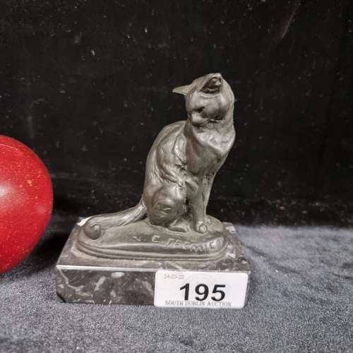 Lot 195       