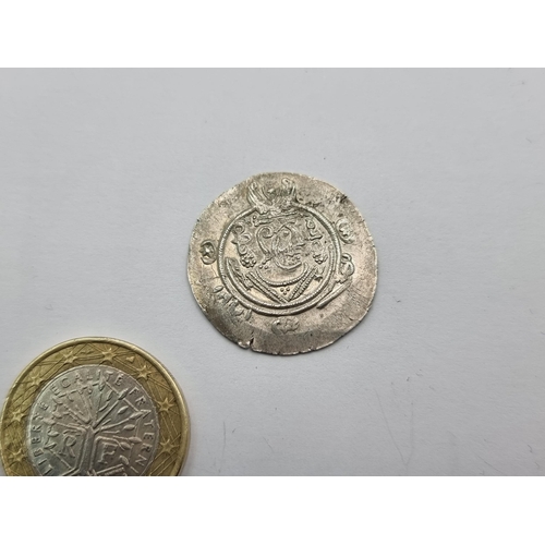 5 - A Persian silver drachma from the Sasanian Empire, dated 711-760 AD. In super condition Further info... 