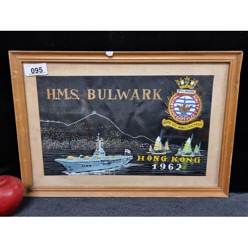 95 - An original acrylic on linen fabric painting for the H.M.S Bulwark against the Hong Kong night sky d... 