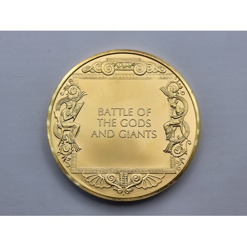 Star Lot: A Franklin Mint 'The Art Treasures of Ancient Greece