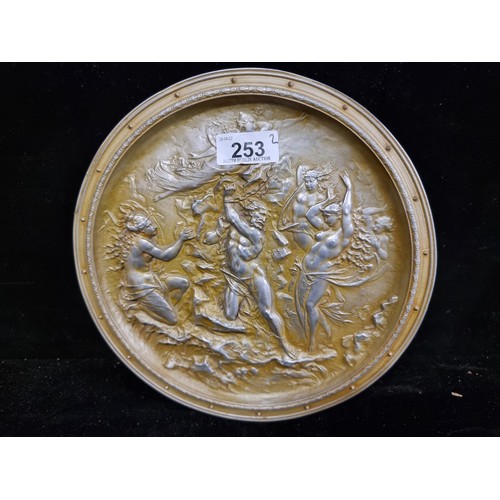 253 - Two antique circular decorative bas-relief plaques depicting Perseus and Andromeda, after Anton More... 